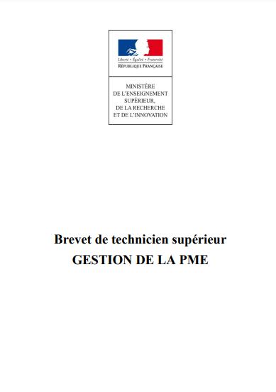 Le Référentiel Du Bts Gpme Prépa Aurlom